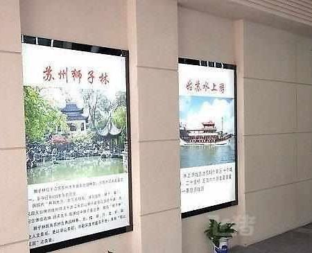 Suzhou City Express Hotel Suzhou (Jiangsu) Exterior foto