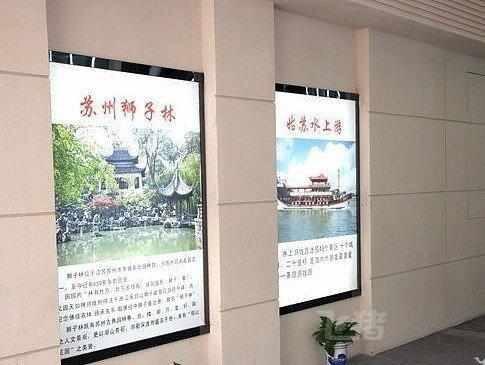 Suzhou City Express Hotel Suzhou (Jiangsu) Exterior foto
