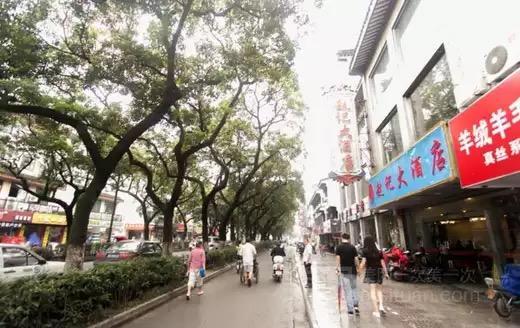Suzhou City Express Hotel Suzhou (Jiangsu) Exterior foto