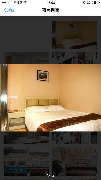 Suzhou City Express Hotel Suzhou (Jiangsu) Exterior foto