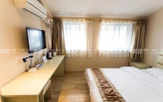 Suzhou City Express Hotel Suzhou (Jiangsu) Exterior foto