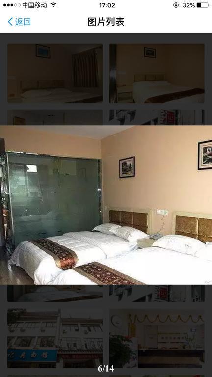 Suzhou City Express Hotel Suzhou (Jiangsu) Exterior foto