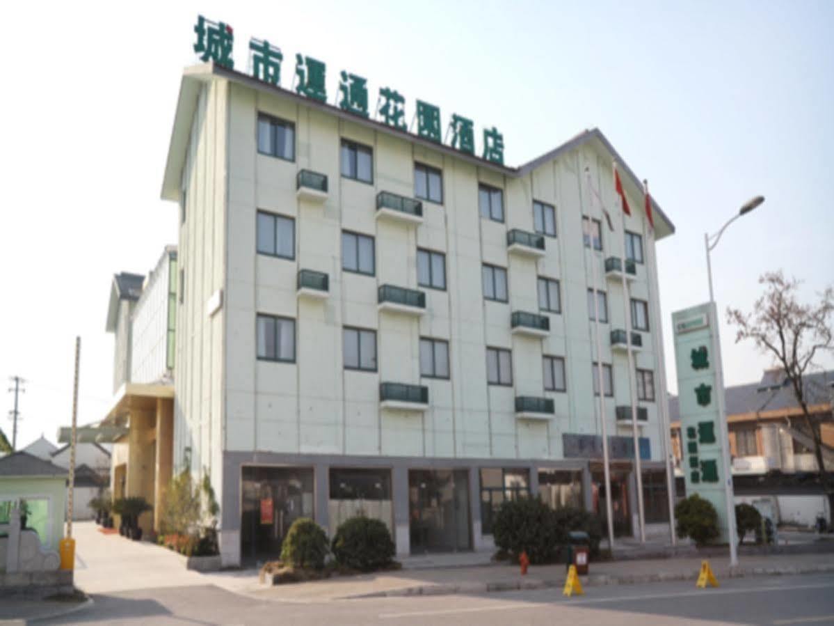 Suzhou City Express Hotel Suzhou (Jiangsu) Exterior foto